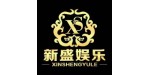 聯(lián)系我們新勝集團(tuán)有公司