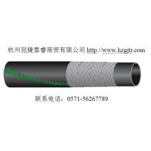 IVG排水管montreal-20  工農(nóng)業(yè)輸水管 橡膠管