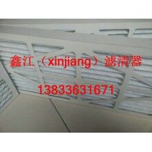 初效濾芯12乘以24乘以2濾芯，柯達(dá)濾芯