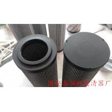 R928006036 力士樂(lè)濾芯盾構(gòu)機(jī)專(zhuān)用