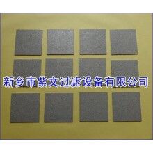不銹鋼燒結粉末濾板
