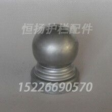50圓柱頭護(hù)欄圓柱頭鐵球空心護(hù)欄配件廠家{恒揚(yáng)}