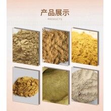 工業(yè)黃糊精生產廠家 金石耐材 經(jīng)銷商批發(fā)價格黃糊精減水劑