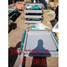 供應(yīng)濟(jì)寧國龍800，900平板閘門