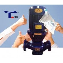 上海通聯(lián)泵業(yè)集團TLW50-315  KQW50臥式離心泵
